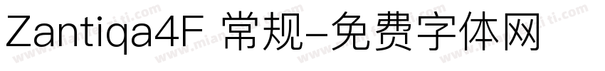 Zantiqa4F 常规字体转换